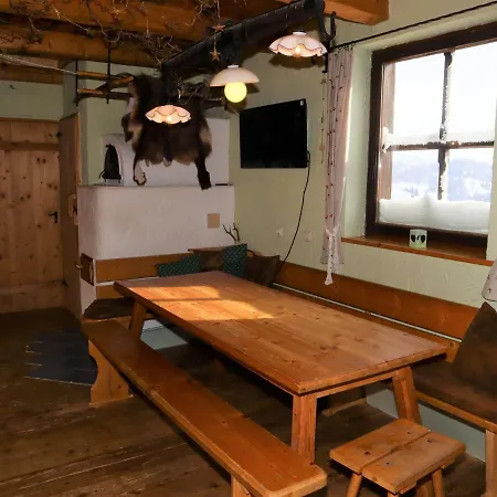 In Brixental By Lift Access *